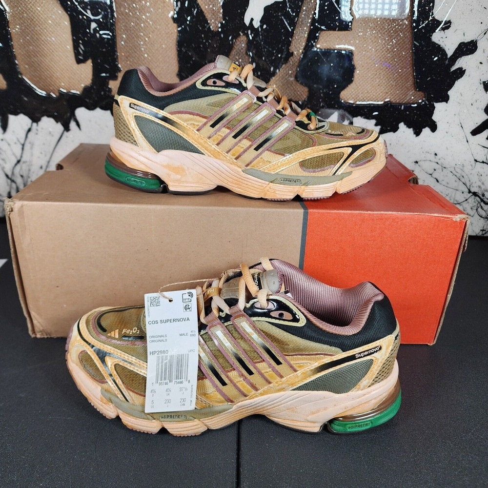 Adidas Men’s Cosmic Supernova Mars HP2980 Aluminum/Wonder White /Craft Ochre
